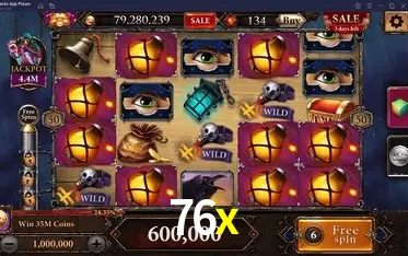 Exclusive Offers 76x